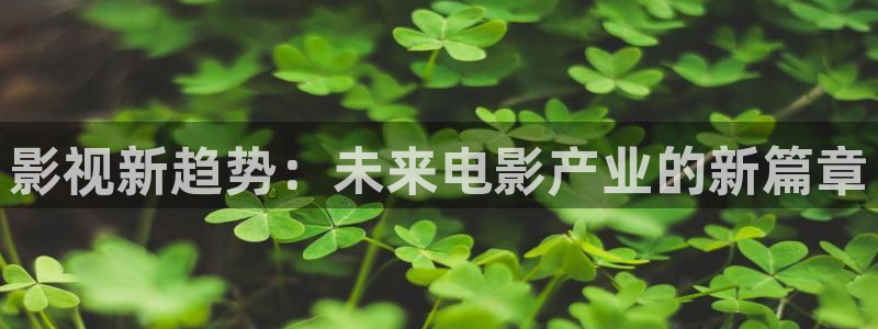星空影院在线观看免费播放电视剧最
